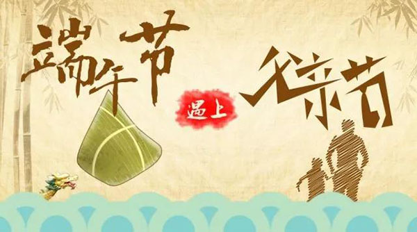 配图22