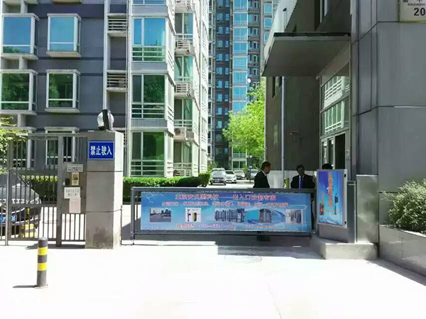 广告11