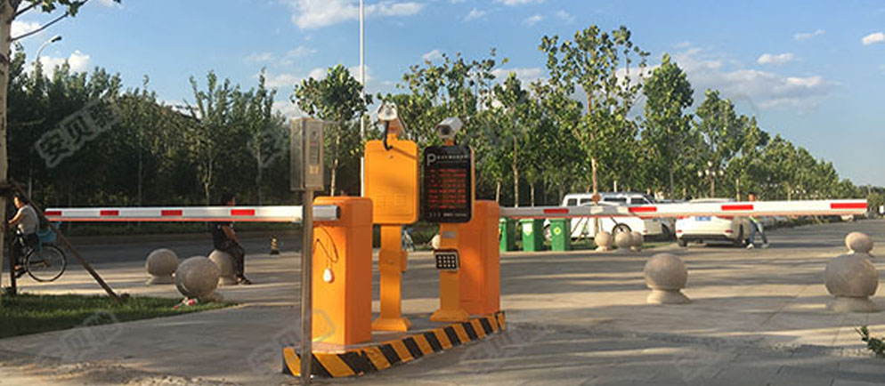 祝贺天津市卢浮广场无人值守停车收费系统项目交付使用