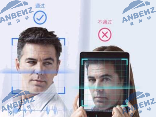 人脸识别安全吗？