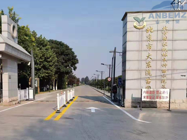 昌平苗圃车牌识别