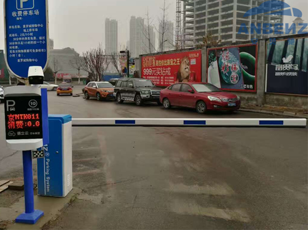 车牌识别12