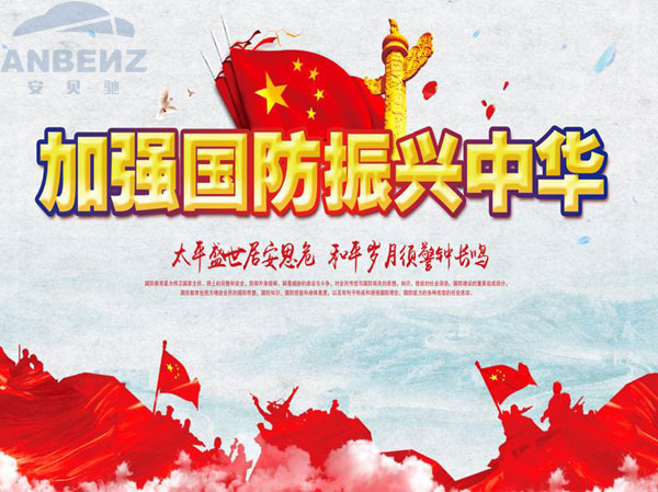 车牌识别厂家1