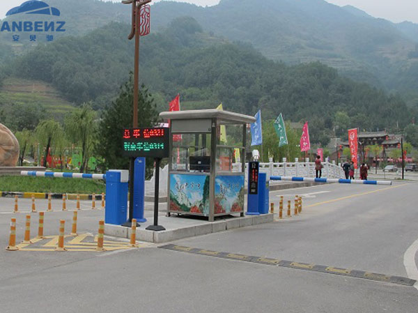智慧停车1