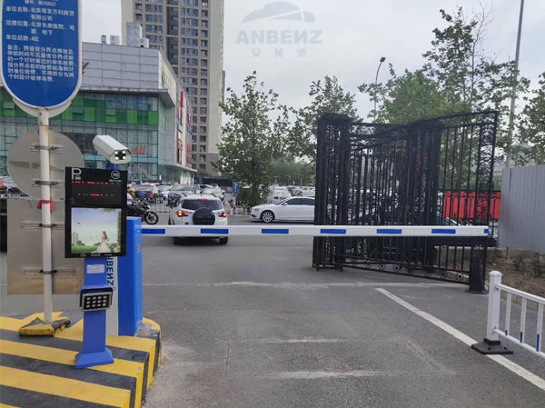 【安贝驰】车牌识别厂家为“停车难”支新招