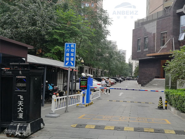 北京飞天大厦停车场车辆管理系统工程案例