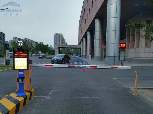 【安贝驰】北京清华长庚医院车牌识别工程案例