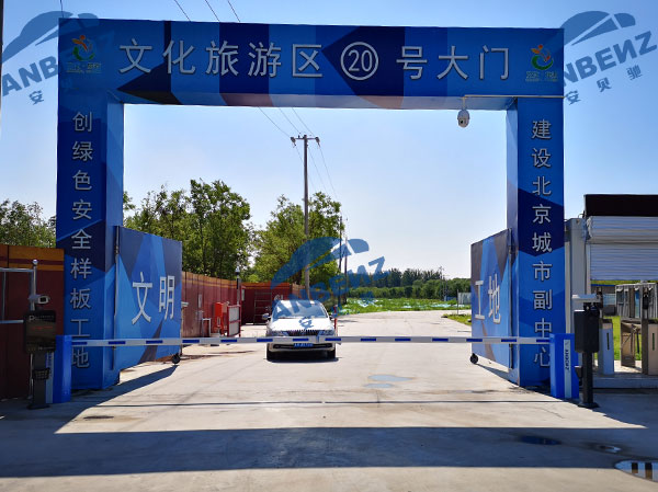 【安贝驰】无人值守停车场收费系统方案有什么优点呢？