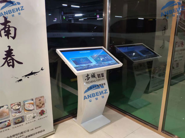 【安贝驰】智能停车系统是如何处理大城市停车位空缺大的问题？