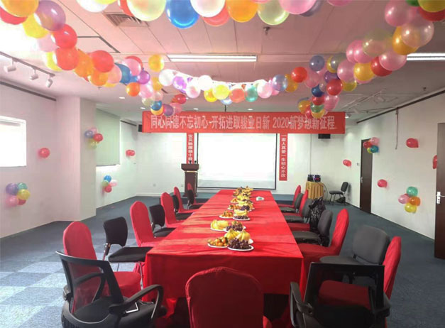 【安贝驰】热烈祝贺智慧车牌识别系统厂商2019年年会圆满举办成功！