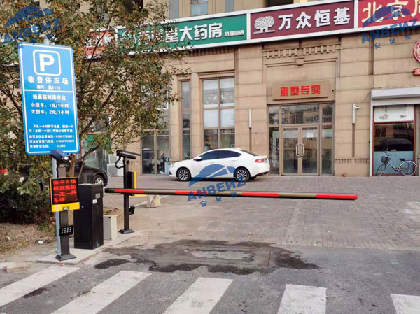 【安贝驰】智慧无人值守停车场车主舒心，这是什么原因呢？
