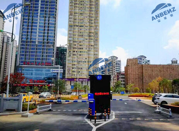 【安贝驰】智慧停车云平台建设，拯救停车难