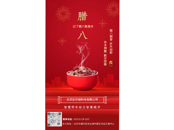 未标题-2