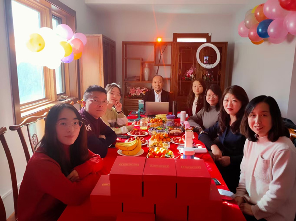 年会1